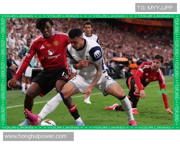 曼联与热刺精彩对决视频直播回放尽在这里免费观看