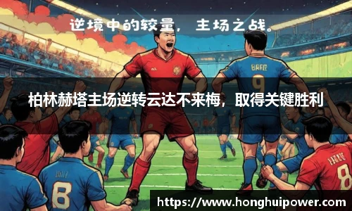 欧博abg