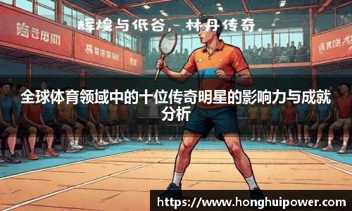 欧博abg官网登录入口