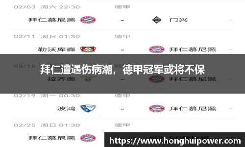 欧博Allbet