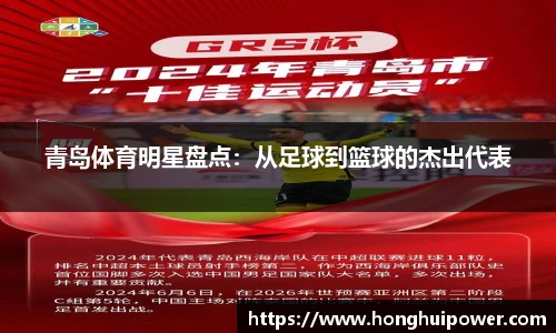欧博abg官网
