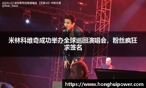 欧博abg官网登录入口