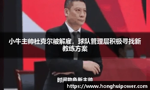 欧博abg