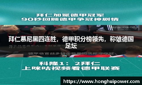 欧博abg官网登录入口