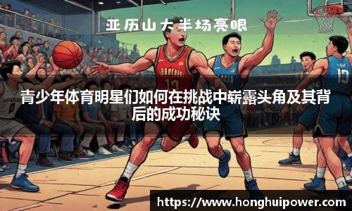 欧博Allbet