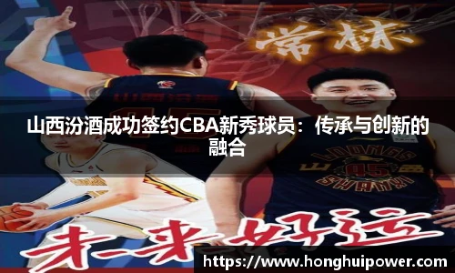 欧博abg官网登录入口