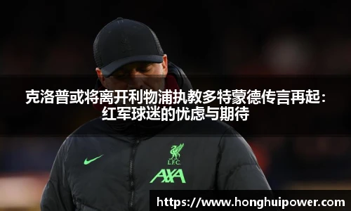 欧博abg官网登录入口