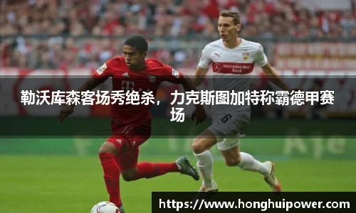 欧博Allbet