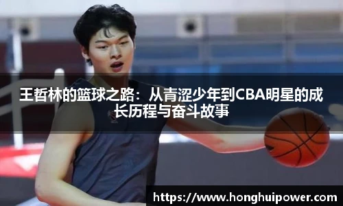 欧博abg官网登录入口