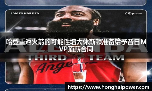欧博abg官网