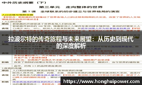 欧博abg官网